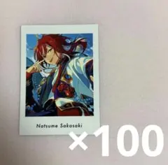 あんスタ 月永レオ ぱしゃこれ 100枚セット off6 返礼祭 開花前 - メルカリ