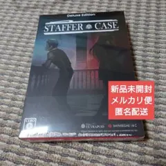 STAFFER CASE ニンテンドースイッチ 限定版