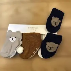 petit main プティマイン ベビー　靴下 くま　男の子　3足セット
