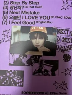 ボネクド タワレコ 特典 ボイネク ソンホ No genre トレカ