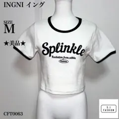 INGNI イング クロップドTシャツ Mサイズ ホワイト ブラック