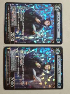 2025年最新】イジンデン パックの人気アイテム - メルカリ