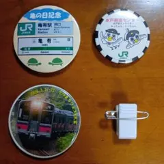 JR東日本バッチ 2026年最新】JR東日本 バッチの人気アイテム - メルカリ