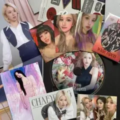 TWICE Eyes wide open B モモ ミナ チェヨン トレカ