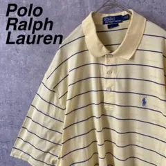 90s Ralph Lauren ボーダーポロシャツ 半袖　メンズLサイズ　黄