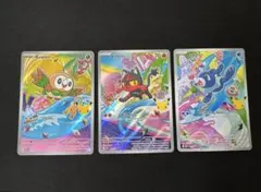 英語版】Pokemon first partner 30th 第7世代御三家 - メルカリ