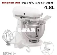 2025年最新】9KSM16の人気アイテム - メルカリ