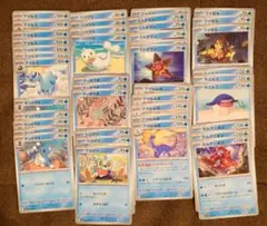 ポケモンカード 水タイプ まとめ売り - メルカリ