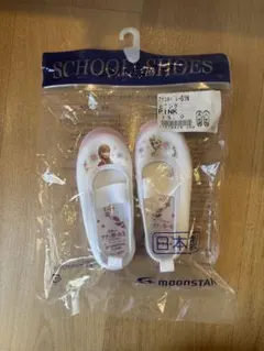 【新品】上靴　15cm アナ雪　ピンク