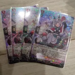 ヴァンガード 今夜だけの魔女 ストレージャ ショップ常連の女の子