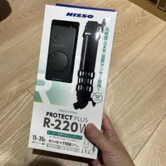 スカイ プロフ必読様 リクエスト 2点 まとめ商品