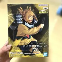 BANDAI 僕のヒーローアカデミア ヒミコ・トガ フィギュア
