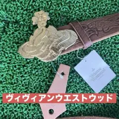 Vivienne Westwood  ベルト　ヴィヴィアン　アクセサリー