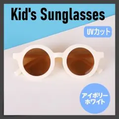 Item thumbnail for item 872eb77c-2ae4-4429-8c66-7aea2cfaa3b8