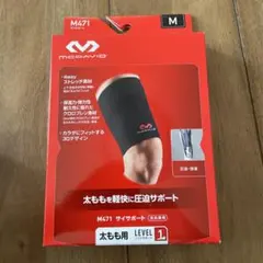 Item thumbnail for item ed4984d4-fb43-4761-a7d8-b0812a9cd4d9