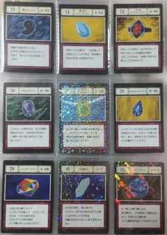連番】1番くじ ハンターハンター L賞 指定ポケットカード ブルー