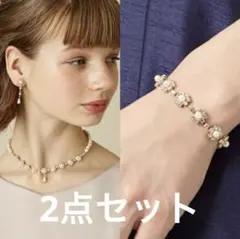 【AIMER】人工パール×チェコガラス ネックレス・ブレスレットセットのサムネイル