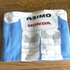 HONDAアシモビッグフリースブランケット