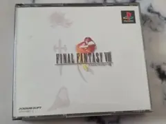 PlayStation用ソフト「ファイナルファンタジーVIII」