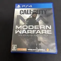 PS4 コールオブデューティ モダンウォーフェア