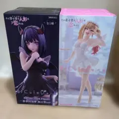 着せ恋 BiCute Pure & Dark Figure 喜多川海夢 2種