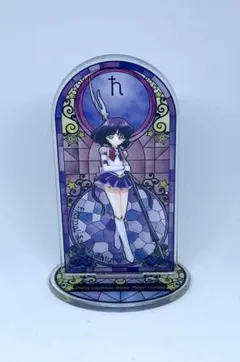 一番くじ セーラーサターン アクリルスタンド