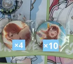 プロセカ グリ缶 フェス限 vol.7A vol.8A まとめ売り 花里みのり