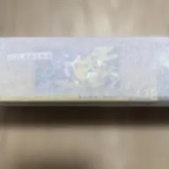 海外限定　中国簡体字大会3人チーム戦上位賞　プレイマット 海外限定 中国簡体字大会3人チーム戦上位賞 プレイマット - メルカリ