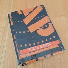 GIANTS　応援マフラータオル
