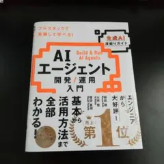 AI麻雀2003II +Network for Windows - メルカリ