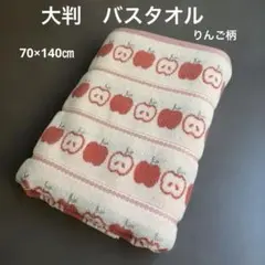 ななこ様 リクエスト 2点 まとめ商品