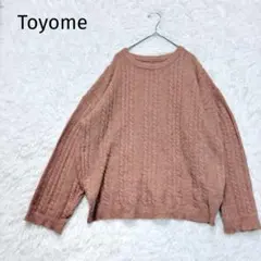 Item thumbnail for item dfd13ae5-9b31-4312-90d6-1a5bbe700138