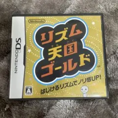リズム天国ゴールド