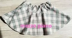 チェック柄フレアスカート 110cm　メゾピアノ　美品　匿名配送　秋冬