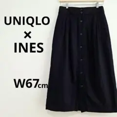 美品 ユニクロ イネス コラボチノスカート ブラック W67