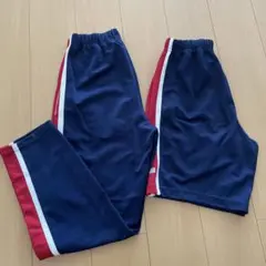 ジャージ　ズボン