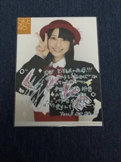 SKE48 松井玲奈 生写真 コンプ - メルカリ