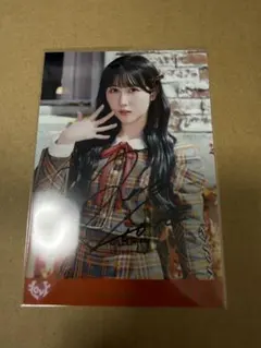 2026年最新】山本杏奈直筆の人気アイテム - メルカリ