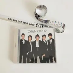 KAT-TUN「CHAIN 」アルバム CD+DVD/2018年ライブ銀テープ