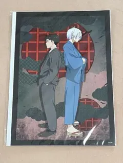 2026年最新】ゲゲゲの鬼太郎 ポスターの人気アイテム - メルカリ