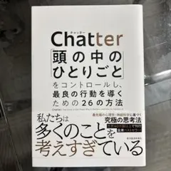 Shigeru様 リクエスト 2点 まとめ商品