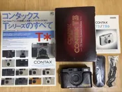 2026年最新】contax T3 ジャンクの人気アイテム - メルカリ