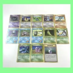 S*o様 ①ポケモンカードセット 旧裏