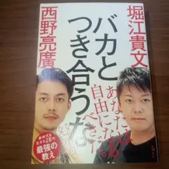 Item thumbnail for item 57ba7d61-ad2a-4b34-89e2-b4f420a4e853