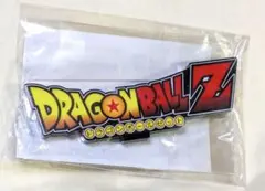 アクリルロゴディスプレイEX ドラゴンボールZ スーパー GT 4個セット