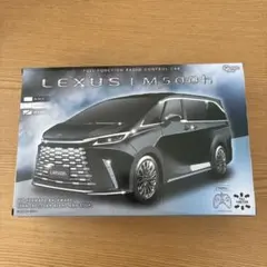 TOYOTA 86 フルファンクションラジオコントロールカー - メルカリ
