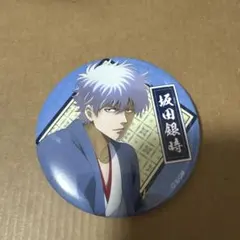 銀魂THE FINAL 缶バッジ　　坂田銀時