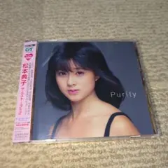 松本典子 Purity ベストアルバム 2枚組 CD