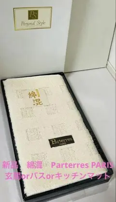 Item thumbnail for item bc84eef5-163d-4600-8936-9ee7edad44d9