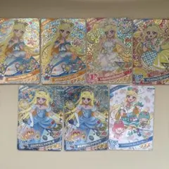 ひみつのアイプリ リング3弾 ミラクルカード フルコンプセット - メルカリ